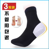 Junzhu autumn and winter heel anti-crack socks Mens and womens thick cotton heel dry crack socks Anti-crack socks Anti-crack socks Anti-crack socks