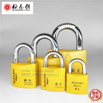 Plum Lock Drawers Cabinet Warehouse Gate Iron Lock Imitation Bronze Lock Printed Padlock 25 25 32 38 50 63 63 75mm