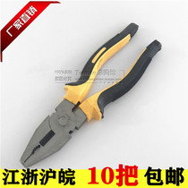 Cabbage price wire pliers hardware tools vise electrical pliers 8 inch