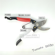 Lean Front Trimming Branches Scissors Landscaping Tools Flowers Cut Gardening Scissors Prunes Prunes Prunes Bouquet Scissors Coarse Branches Cut
