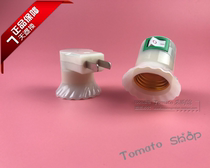 220V two-foot rotatable lamp holder E27 Luo Port lamp head flat plug with switch wall lamp holder direct lamp holder