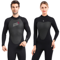 2 3mm CR embossed professional deep snorkeling water suit sunscreen waterproof mother wet thickened warm long-sleeved winter swimsuit
