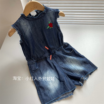 Little Red Man Foreign Trade Dolls Girl Rose Embroidery Pure Cotton Conjoined Hair Side Thin Rind Washed Jeans