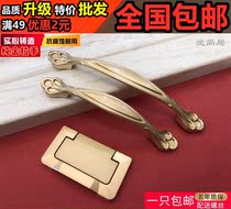 Chengdu Love Champagne Golden European Clean Drawer Drawer Drawer Handle New 2019 Nordic