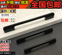 Chengdu Ishan Black Modern minimal and straight hands-on American Wardrobe Shoes Cabinet