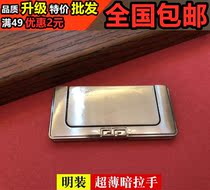 Chengdu Ai Shancun modern minimal stainless steel pull white drawer to assemble stealth tatami handle 2019 new model