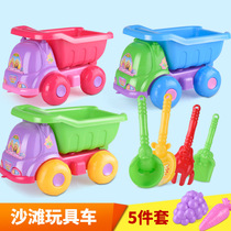 Beach 5-piece set of beach toy car new summer childrens sand water beach toy beach shovel set stall