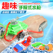 Wrist water gun hand grip water gun summer children wrist spray water gun beach water toy stall parent-child