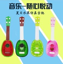 Childrens Fruit Guitar Toys Play Simulation Mini Ukri Instruments Men and Women Baby Music Kids