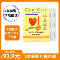 American childlife childhood time multi-dimensional pudding young children multi-vitamin zinc 27 tablets