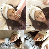 Japan GP cute lamb plush three-dimensional sesame street home wash mask mask bundle headband wash face band wash face band