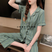 You gelato pique cartoon pajamas women summer ice striped short-sleeved loungewear two-piece set