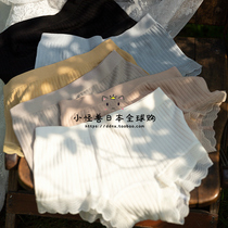 Japans three-strip Summerdale comfort panties mid-rise non-marking breathable bottoms lace sexy briefs