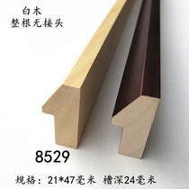 xin xin Dragon wood frame line 8529 wide 2 1cm stereoscopic triangular white wood embroidery frame strips embroidery border