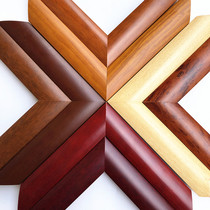 Xinxinlong new 5035-4 white wood color calligraphy and painting solid wood photo frame line Chinese painting pine border 4cm7 color optional