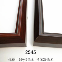 Xin Xin Long solid wood photo frame line 2545 Chinese painting calligraphy frame hand paint color Su embroidery embroidery mounting