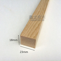 Polished log strip frameless wood strip oil picture frame wood strip pine wood strip Chinese painting photo frame keel