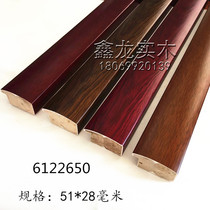 6122650 Chinese painting oil painting solid wood line cross stitch photo frame framing line side strip chicken wing Wood