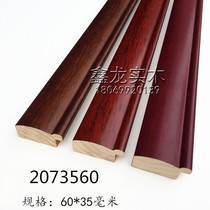 2073560 photo frame lines Chinese painting mahogany decorative lines photo frame frame calligraphy Solid Wood Wood lines