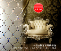 Art glass mirror TV background wall laminated wire Art glass diamond mirror frosted glass car side mirror