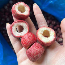 Freeze dry mountain whole hollow mountain ring sugar free bulk snack fruit and dried pregnant women snack 500g