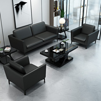 Business office sofa tea table combination simple modern small family office furniture reception office sofa