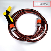 LTT Old Iron Head Horticulture Watering Flowers Home Garden Spraying Head Watering Watering water Yard Water Gun Rack suit