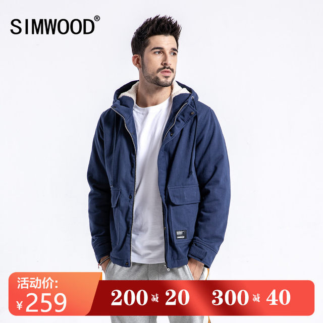 Simwood Jane Men's Simple autumn and winter new men's casual cotton coat plus velvet thick hooded cotton clothes Simwood Jane Men's Simple autumn and winter new men's casual cotton coat plus velvet thick hooded cotton clothes