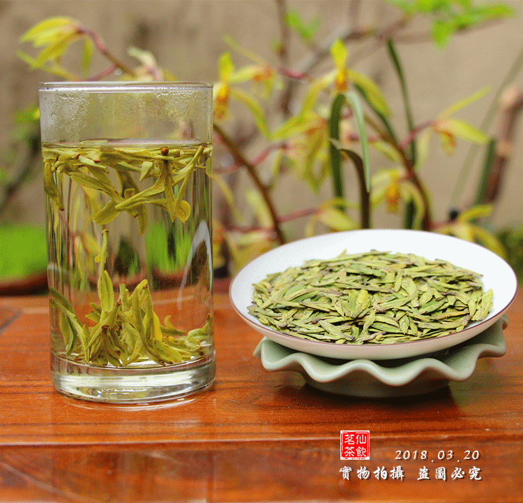 春茶2018高山大佛龙井43浓香板栗型明前特一级西湖绿茶125g回甘甜_7折