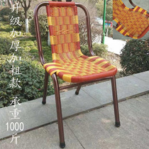 Modern simple hand-woven childrens portable coffee table stool Household leisure backrest small rattan chair Short number single person