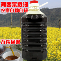 Pure rapeseed oil edible oil Hunan specialty Huaihua Yuanling non-genetically modified Xiangxi farmers self-squeezed rapeseed oil