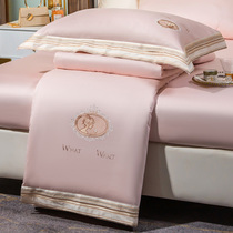 140 long fluff cotton cool is washed with four cotton - pure cotton - sha soybean fiber air conditioner