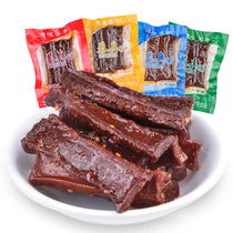 Gong Bing dried tofu hand-torn dried small package 500g mixed multi-taste Hunan Shaoyang specialty small snack Wugang