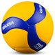 ແທ້ຈິງແລ້ວ MIKASA Volleyball ການສອບເສັງເຂົ້າໂຮງຮຽນມັດທະຍົມກິລານັກຮຽນ 5 ການຝຶກອົບຮົມ V300W ການແຂ່ງຂັນວິຊາຊີບ V200W
