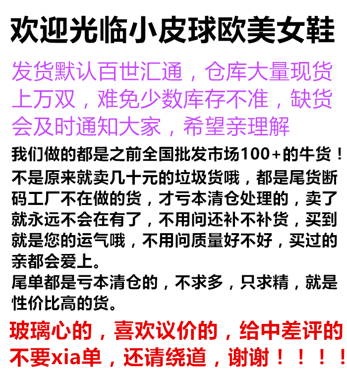 蔻馳皮帶扣頭怎麼翹起 裸色高跟鞋涼鞋女夏細跟方扣皮帶扣一字扣帶尖頭涼鞋包頭中空涼鞋 蔻馳皮帶官網