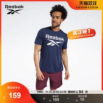 Reebok Reebok for sup SS graphic tee Men's Classic Short Sleeve Training T-Shirt FU3256