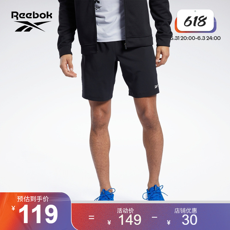 (25% off 2 pieces) Reebok Official Men's FP9110 Black Simple Integrated Training Sports Shorts