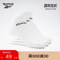 Reebok Reebok official men and women same type GH8228 sports fitness sweat absorption comfortable 3 Pairs Socks Socks