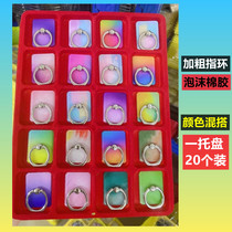 Coarse Ring Mobile Phone Ring Buckle Sloth Person Bracket Thick Foam Cotton Back Glued desktop to support mobile phone accessories Shop Hot Pin