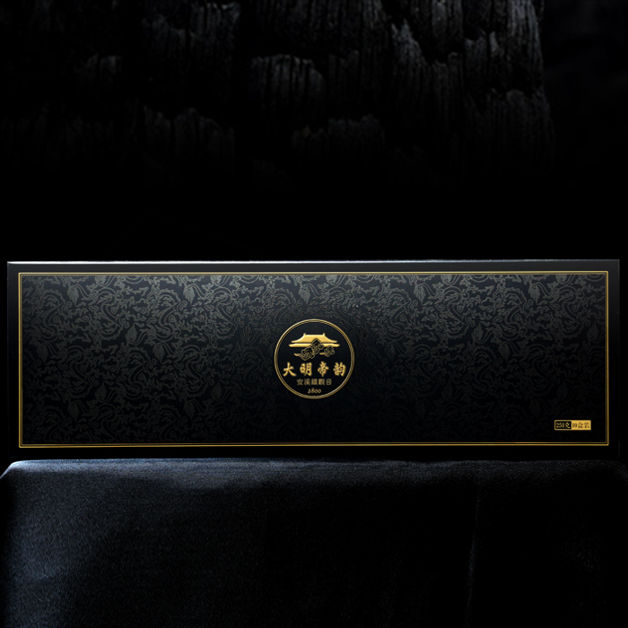 buy and send 500g qingshangming tieguanyin tea 2019 autumn tea oolong tea