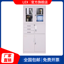 Steel filing cabinet tin cabinet File File Cabinet financial voucher file cabinet office partial three-guarantee file cabinet