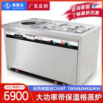 SeaZida Commercial induction cookers 13kw High power steam stove with insulated room Dining Room Hotel Kitchenette Equipment Steam Oven