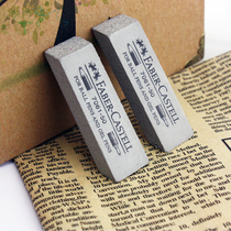 German FABER-CASTELL glow Berga 7061-50 Tree rubber eraser ball pen Water pen wipe