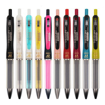 Japan ZEBRA ZEBRA SARASA dry Press type Quick-drying Gel pen JJZ49 Anti-fatigue water pen 0 5mm