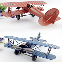 Retro American Iron Aircraft Kindergarten Ornaments Model Ornaments Living Room Ornaments Creative Home Gifts Hanging