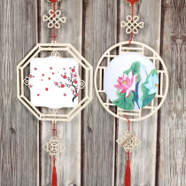 Kindergarten wall decoration Classroom corridor air pendant Wooden forest Huanchuang diy theme wall pendant