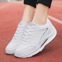 Summer leather thick bottom new sneakers casual women ghost dance breathable flying woven mesh white shoes rocking shoes