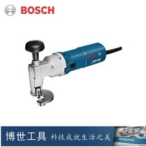 BOSCH Boso Electric Scissors GSC2 8 Metal Alloy Blade 500W2 8mm Electric Tool