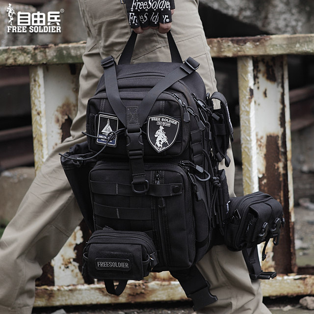 Free soldier outdoor tactical archer backpack cross-body shoulder bag ຖົງກູ້ໄພສຸກເສີນ combat ready material reserve camping