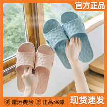Xiaomi Water Cube Q-play slippers couple seasons indoor non-slip home bathroom slippers for men and women EVA soft-soled shoes